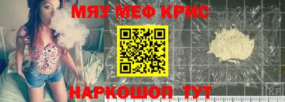гидропоника Сланцы