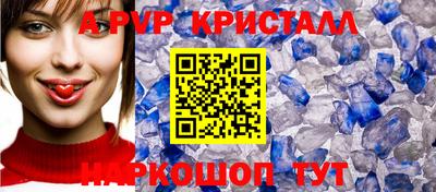 метадон Славгород