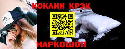 метадон Славгород