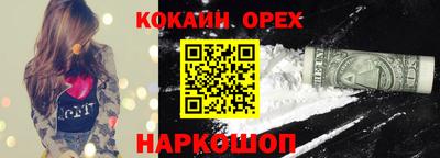 метадон Славгород