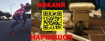 метадон Славгород