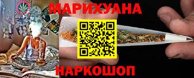 MDMA Premium VHQ Ставрополь