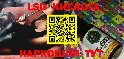 MDMA Premium VHQ Ставрополь