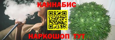 метадон Славгород