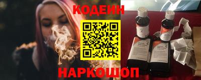 трава Среднеуральск