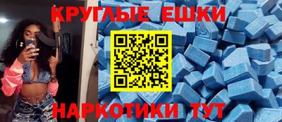 метадон Славгород