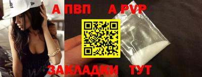 метадон Славгород