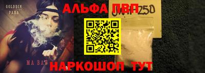 гидропоника Сланцы