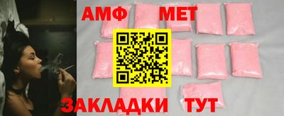 гидропоника Сланцы