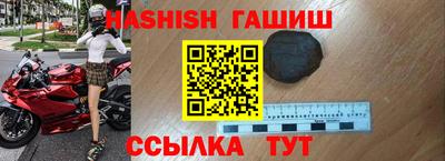 метадон Славгород