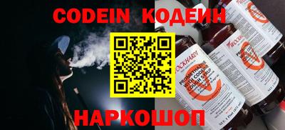 гидропоника Сланцы