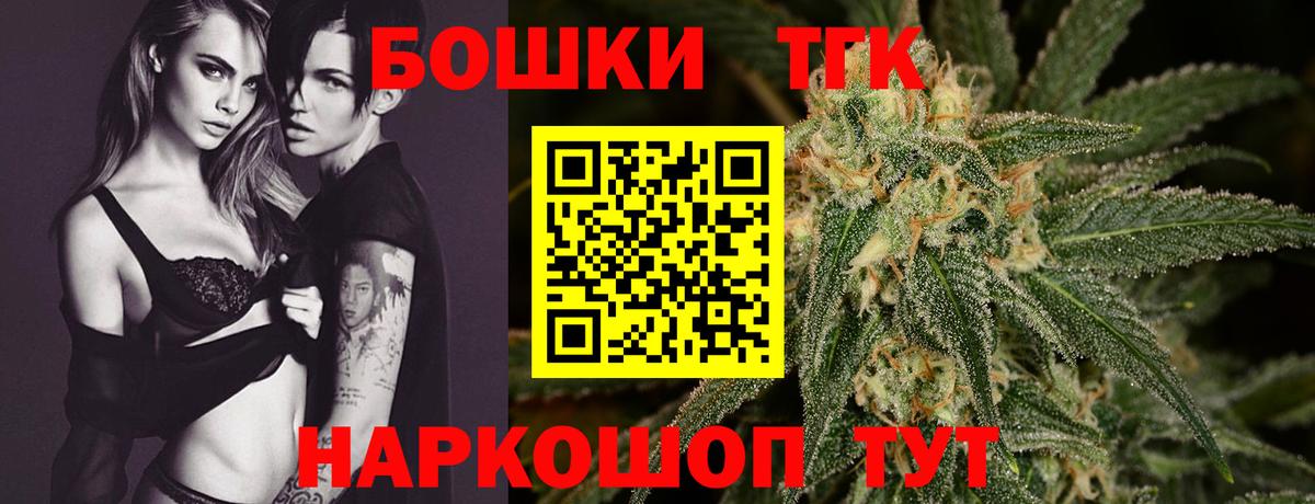 Можайск  Конопля сатива  Конопля сатива  Вход с VPN 